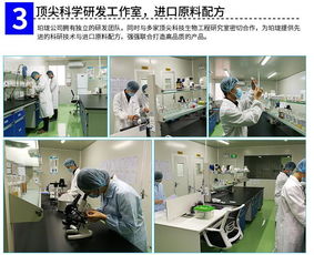 專業專注，品質卓越 廣州珀瓏生物化妝品代加工與面膜OEM服務